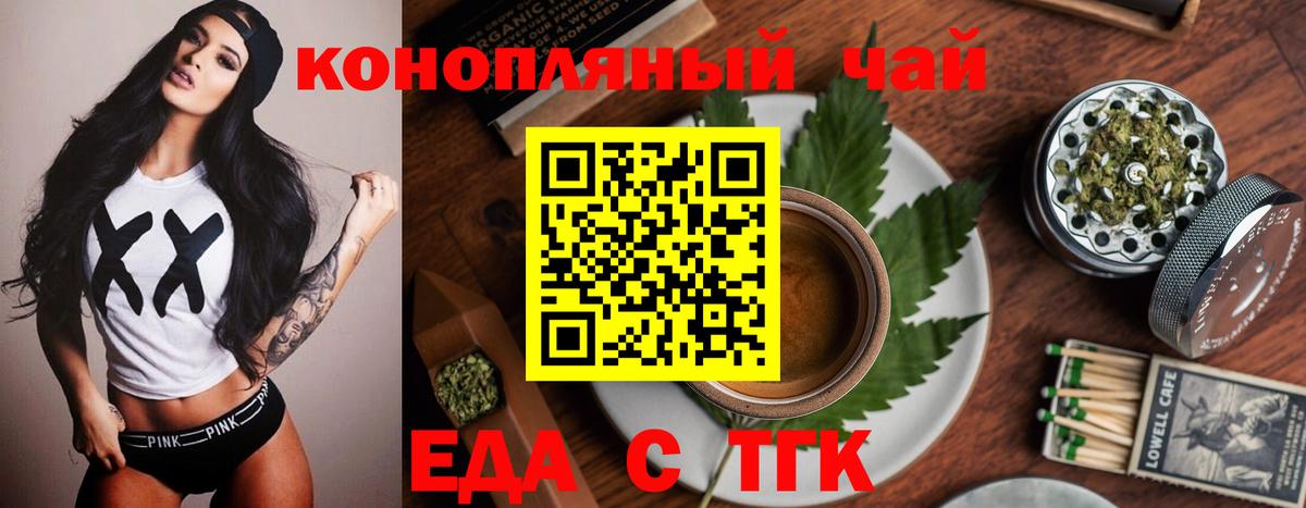 НБОМе  COCAIN  Мефедрон   Мефедрон  Хасавюрт  ГАШИШ  Вход с VPN  ГАШ  Каннабис 
