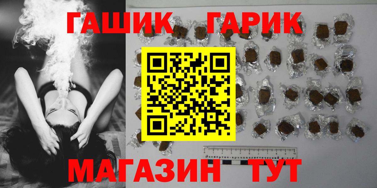 Марихуана Хасавюрт