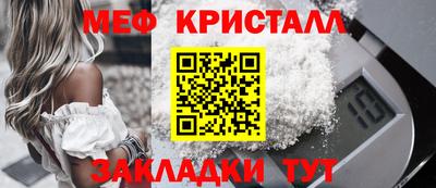 скорость Обнинск