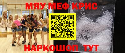 гашиш Обь
