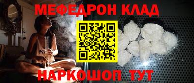 скорость Обнинск