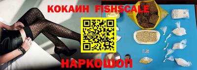молекула духа Нягань