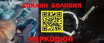 скорость Обнинск
