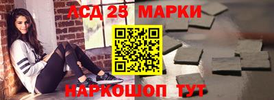 молекула духа Нягань