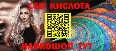 альфа пвп Пенза