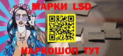 молекула духа Нягань