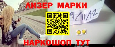 apvp Магнитогорск