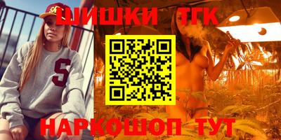 молекула духа Нягань