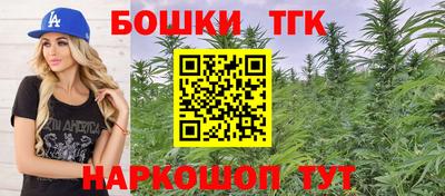 молекула духа Нягань