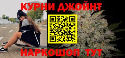 гашиш Обь
