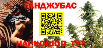 дживик Первоуральск