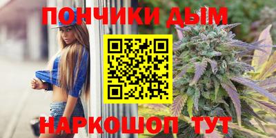 ПСИЛОЦИБИНОВЫЕ ГРИБЫ Майкоп