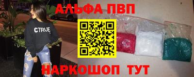 гашиш Обь