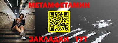 скорость Обнинск