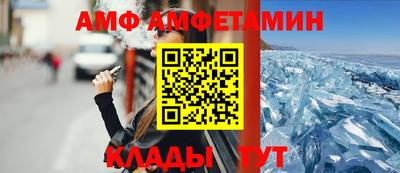 скорость Обнинск