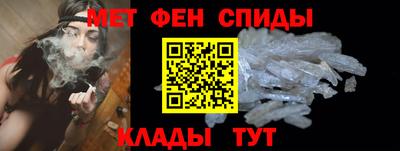 гашиш Обь