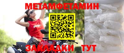 скорость Обнинск
