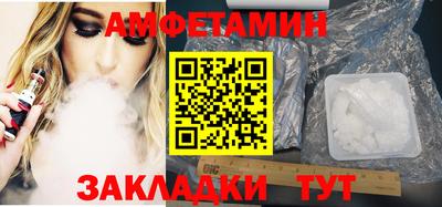 гашиш Обь