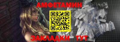 скорость Обнинск