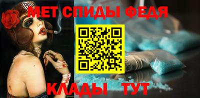 скорость Обнинск