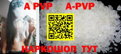 скорость Обнинск