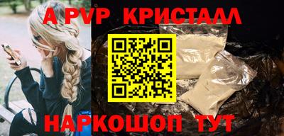 скорость Обнинск