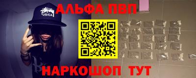 скорость Обнинск