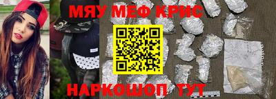 гашиш Обь